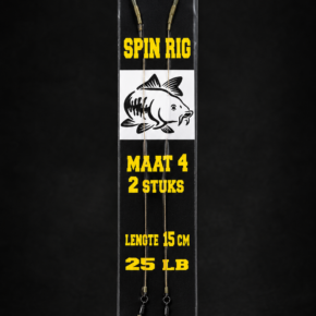 JM Spin Rig
